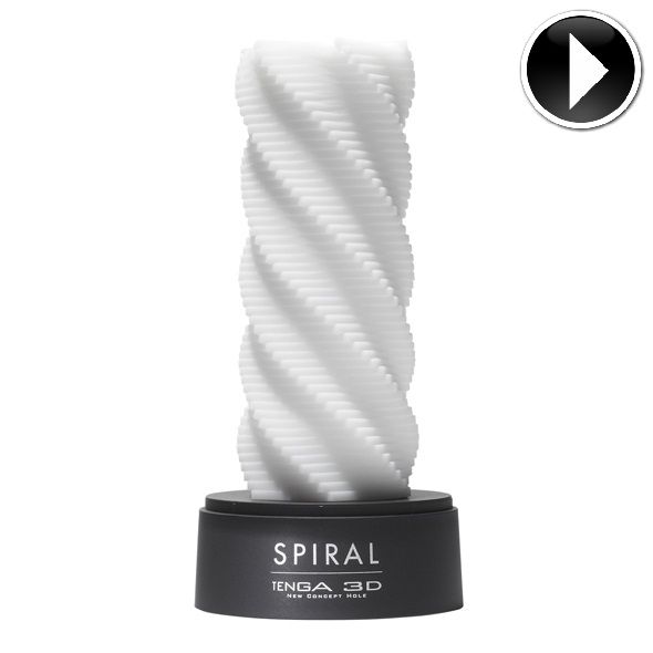 Sculpted Ecstasy Spiral Masturbator - Bold Humans